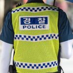 Arroz de Sarrabulho à Moda de Ponte de Lima reconhecido em Bruxelas como Especialidade Tradicional Garantida