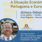 Calema e 4 Mens dão espetáculo em Vila Verde