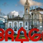 Mariana Mortágua e Francisco Louçã juntos pela defesa de justiça fiscal em Guimarães